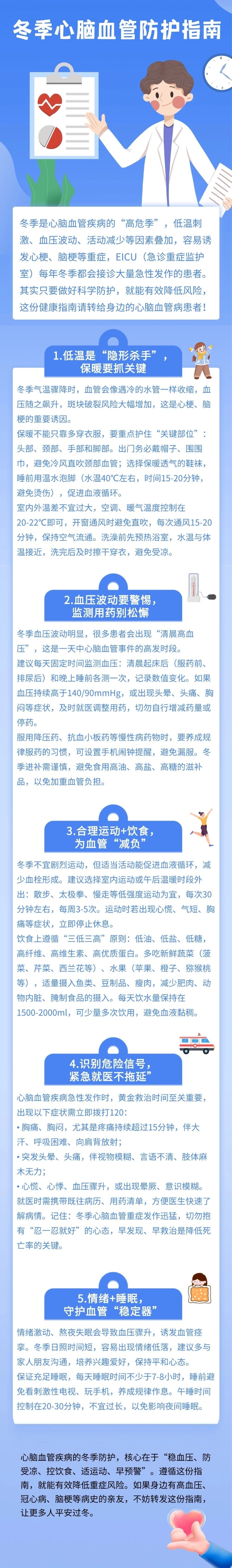 7293ed8c-47fa-4aee-836e-c58fd0c71a54