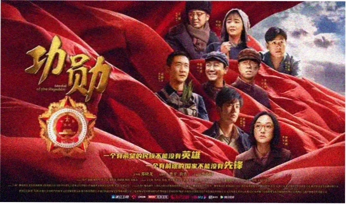 家家影院4K banner